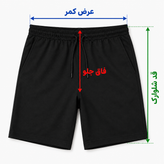 شلوارک سهربع کارگو مردانه جک اند جونز طرح چریکی با تنخور آزاد