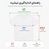 تیشرت باکسی مردانه مچینست مدل Penantian Graphic با تنخور آزاد و چاپ گرافیکی جلو و پشت